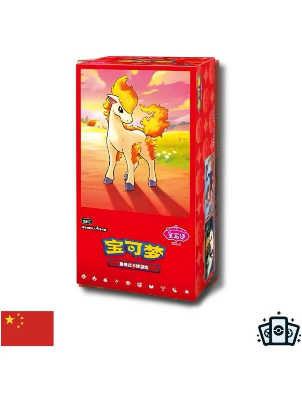 Gem Vol. 4 Booster Box - Simplified Chinese Edition | 15+ Years Collectible